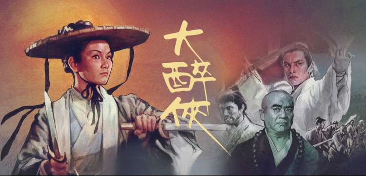 声入人心 综艺海报