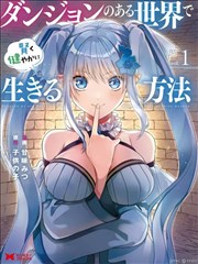总裁的替身前妻 短剧海报